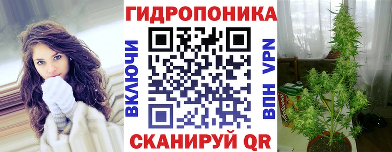 Купить наркотики Ворсма СОЛЬ  Меф мяу мяу  Гашиш  МАРИХУАНА 