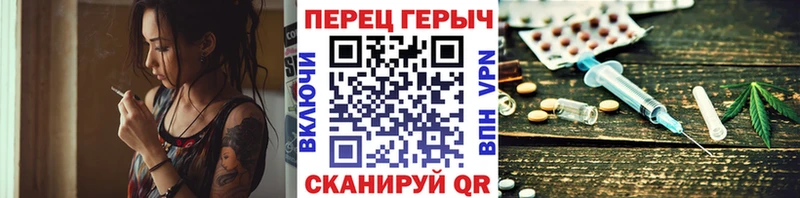 мега tor  Ворсма  ГЕРОИН Heroin 