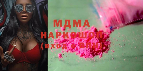 СК Елабуга