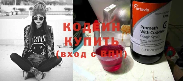СК Елабуга