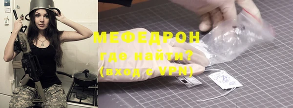 скорость Сосновый Бор