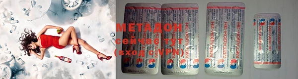 PSILOCYBIN Ельня