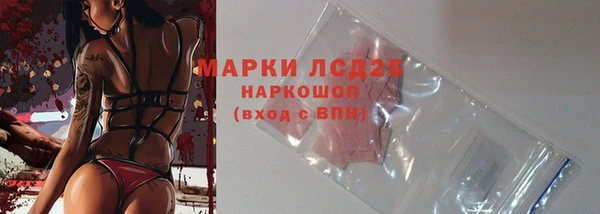 дистиллят марихуана Елизово