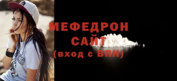 СК Елабуга