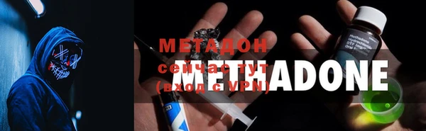 СК Елабуга