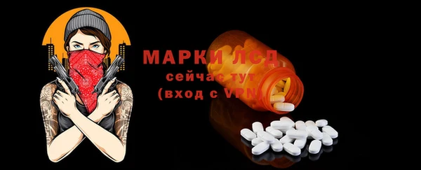 дистиллят марихуана Елизово