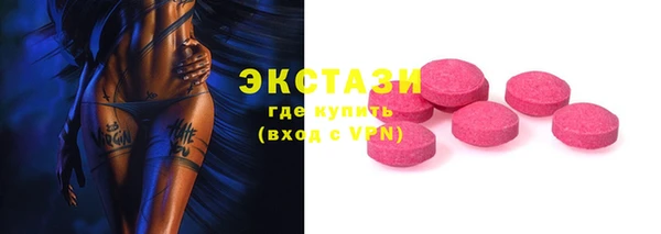 СК Елабуга