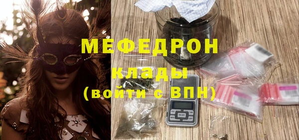 СК Елабуга