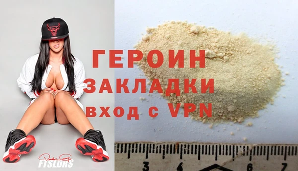 СК Елабуга