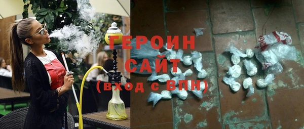 СК Елабуга