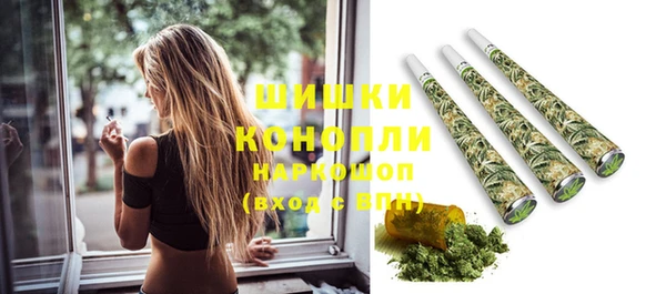дистиллят марихуана Елизово