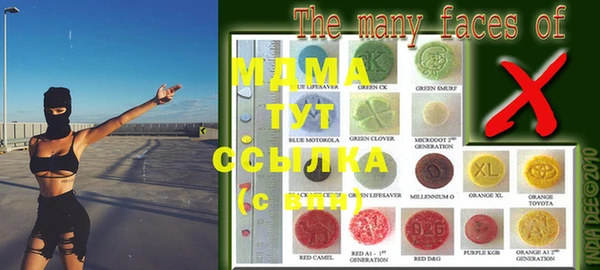 дистиллят марихуана Елизово