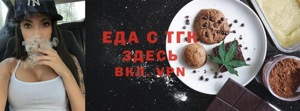 СК Елабуга