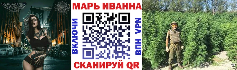 kraken   Ворсма  Шишки марихуана LSD WEED 